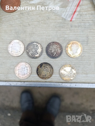 7 броя сребърни песети