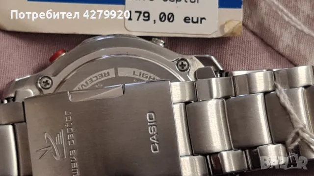 Casio чисто нов, снимка 5 - Мъжки - 48822615