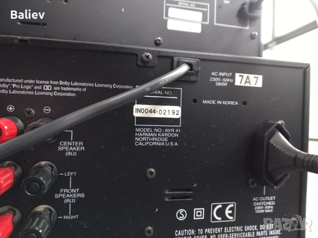 HARMAN KARDON HI FI СЕТ RC, снимка 10 - Аудиосистеми - 54083535