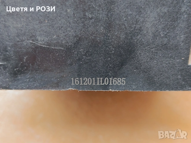 Запалителна бобина Ford Focus 1,8 16V MK1, снимка 5 - Части - 53459036