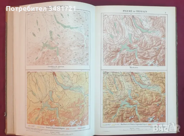 Атлас на света от 1911та година / Atlas Scolaire Suisse, снимка 3 - Енциклопедии, справочници - 47018487