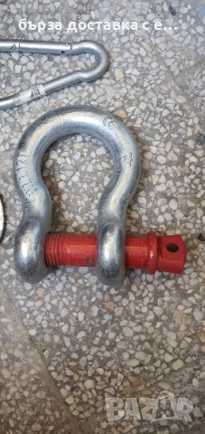 шекел 12 тона, снимка 5 - Други инструменти - 51535616