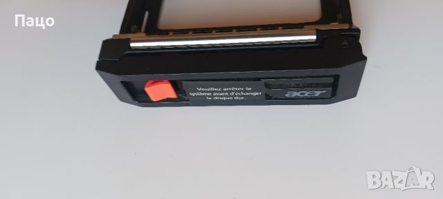 ACER PREDATOR Кади за HDD