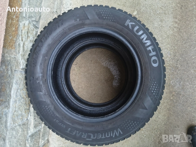 195 65 15 - 2бр. зимни гуми KUMHO, снимка 8 - Гуми и джанти - 52513527