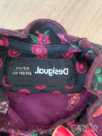 Лот дрешки за 5-6 годишно момиче, снимка 3 - Детски комплекти - 51439005