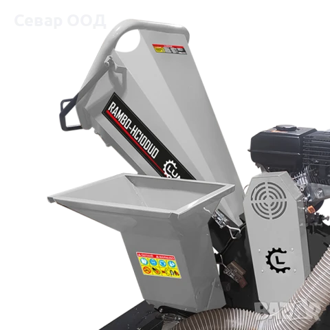 ДРОБИЛКА ЗА КЛОНИ БЕНЗИНОВА RAMBO-HC10DUO, снимка 2 - Други машини и части - 51001503