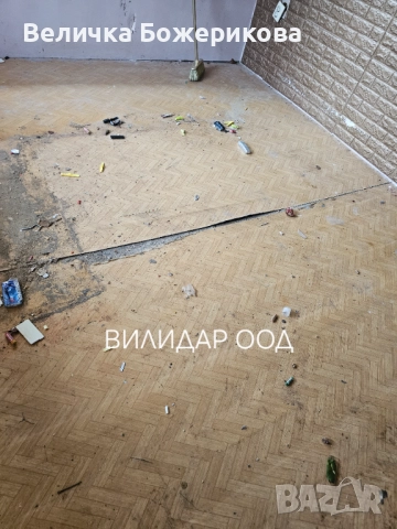 Почистване, снимка 4 - Почистване на домове - 52712716