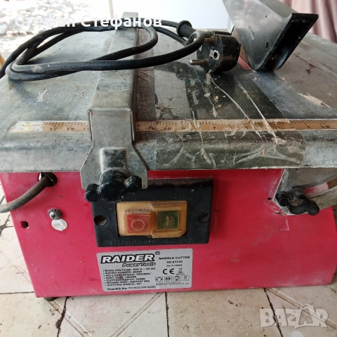 циркуляр за рязане на плочки с вода, снимка 2 - Други инструменти - 54242006