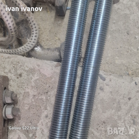 Яки Винтове Преси 