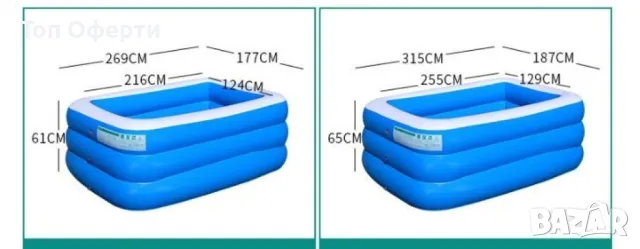 Устойчив надуваем басейн, различни размери, снимка 9 - Други стоки за дома - 49442626
