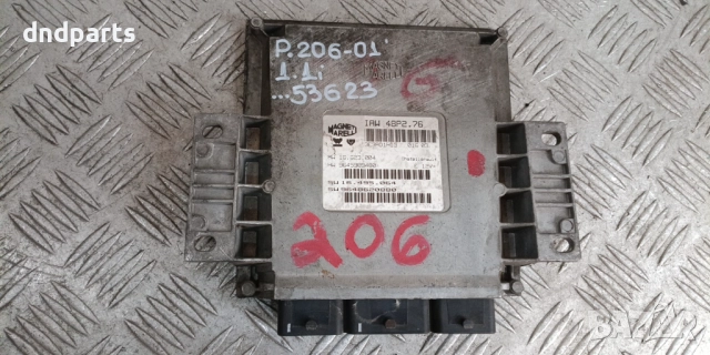 Компютър Peugeot 206 1.1i 2001г. 9648620880	