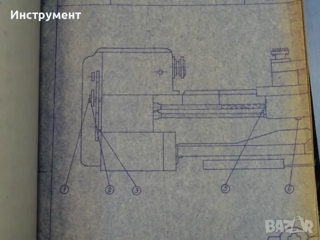 Техническа документация за български струг С13МВ, снимка 4 - Други машини и части - 47190466