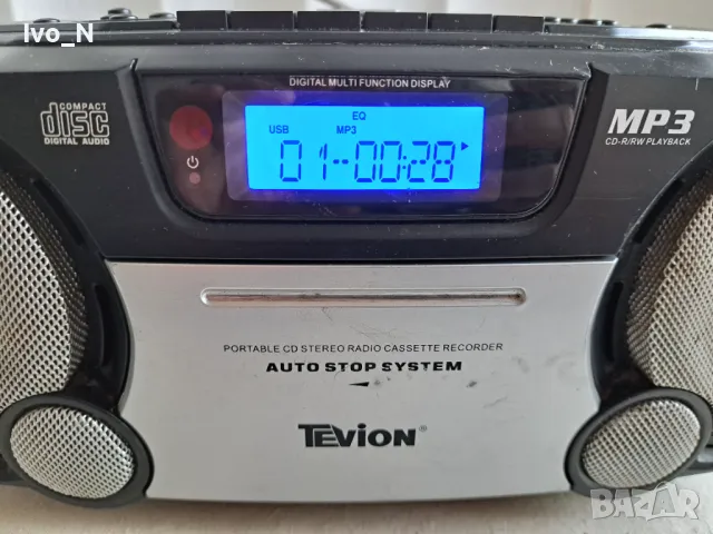 Tevion MD 81201 / FM радио / CD/ MP3/ USB., снимка 3 - Радиокасетофони, транзистори - 49653997