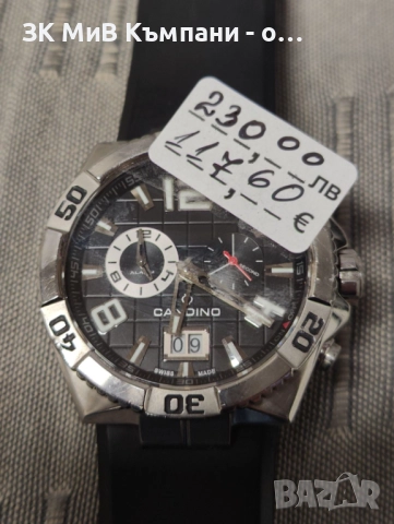 Candino  c4449 Часовник, снимка 4 - Мъжки - 52739252