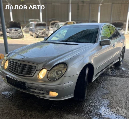 Мерцедес Е класа W211 на части Mercedes-Benz E270 CDI 177к.с. (02-06)г. АВТОМАТИК, снимка 2 - Автомобили и джипове - 51285451