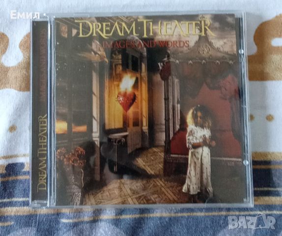 Dream Theatre - Images and Words 1992, снимка 1 - CD дискове - 46547134