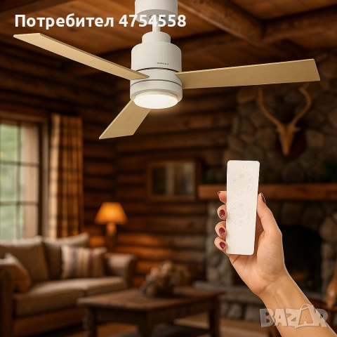 Таванен вентилатор с DC мотор, 45W и LED осветление - Brizy Bright Core, снимка 3 - Лампи за таван - 53904819