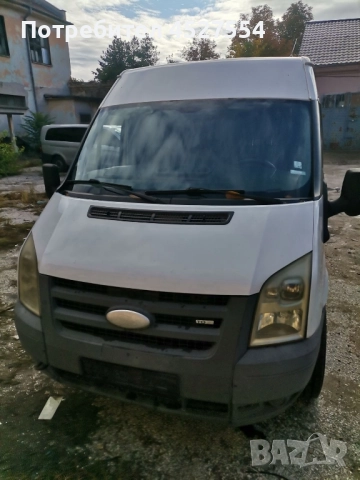 Ford transit Форд транзит 2.4 задно 100кс на части, снимка 5 - Части - 52219699