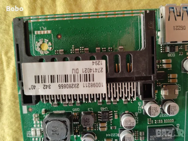 Main board 17MB100, снимка 2 - Части и Платки - 46892456