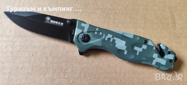 Сгъваем нож Boker B049, снимка 2 - Ножове - 36688339