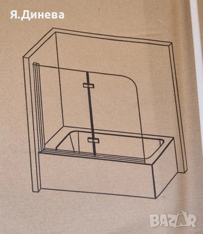 Душ кабина Sonni , снимка 2 - Други стоки за дома - 52252350