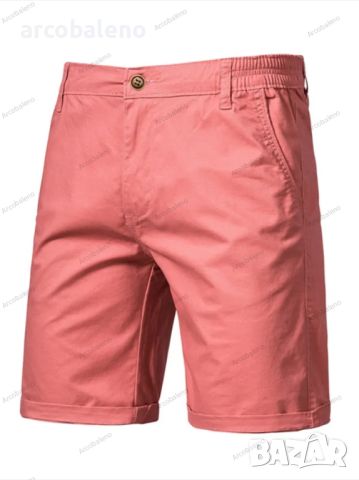 Мъжки летни памучни ежедневни къси панталони, 11цвята , снимка 13 - Къси панталони - 46448874
