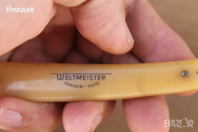 Немски бръснач , снимка 8 - Колекции - 50474680