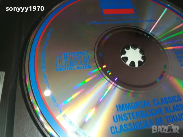 immortal classics cd-made in west germany 0111241655, снимка 12 - CD дискове - 47804175