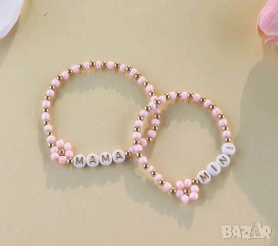 Гривни за него и нея  , снимка 11 - Гривни - 51172921