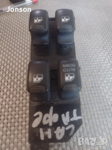 Бутониера /Управление стъкла Santa Fe 2004г, снимка 3 - Части - 53280915