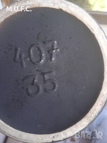 Уникални W.Germany 1970 Lawa., снимка 11 - Антикварни и старинни предмети - 52398409