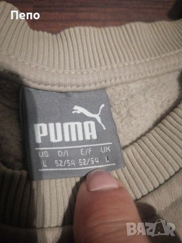 Блуза Puma , снимка 2 - Блузи - 45951531