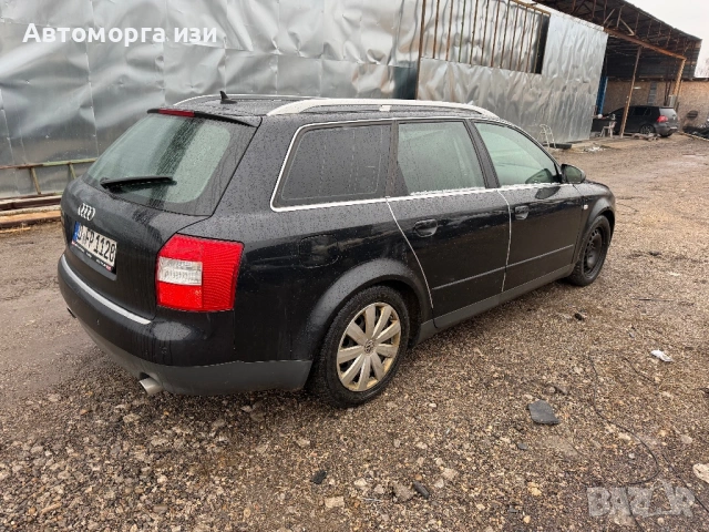 Ауди А4 Б6 3.0 бензин 6 степана кутия  2003Г само на части , снимка 5 - Части - 53123486