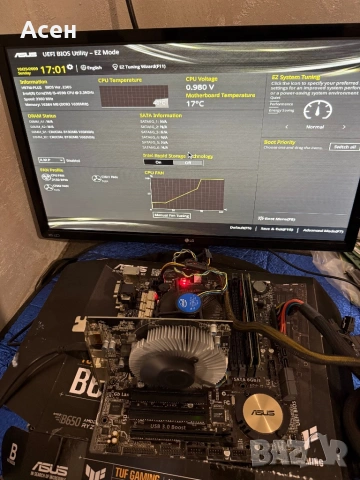 Дънна платка Asus H97-PLUS, 1150 и Процесор Intel Core i5-4590 6M up to , снимка 3 - Видеокарти - 49520594