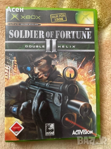 Вс игри са нови, снимка 11 - Други игри и конзоли - 53066999