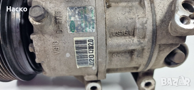 Климатичен Компресор Климатик Киа Кия Сиид Kia Ceed 2.0 ЦРДИ CRDI 2006 - 2012, снимка 5 - Части - 52107545