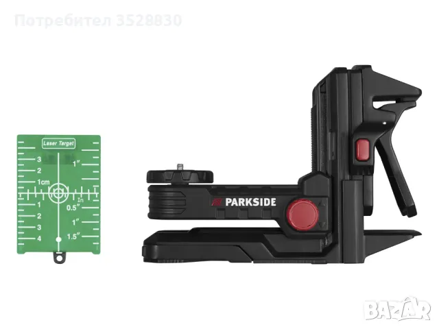 Parkside Performance PKLLP 3360 A1 Лазарен Нивилир 3х360 (запечатан), снимка 5 - Други инструменти - 48757780