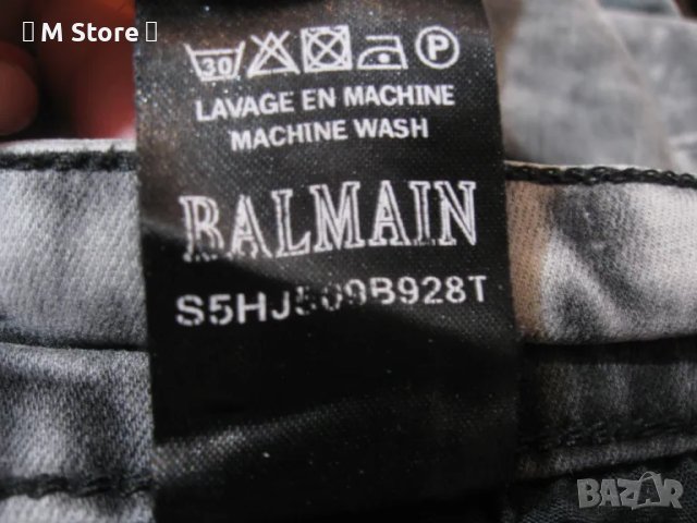 Balmain оригинални мъжки дънки, снимка 7 - Дънки - 48538125