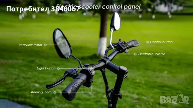 Kukirin C1 Pro Електрическа тротинетка 500W, снимка 8 - Други спортове - 49790286