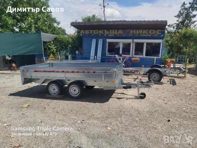 Ремарке Поп Индъстри 3.10 х 1.60 до 750кг.