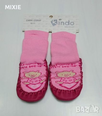 Нови бебешки пантофки с чорап, снимка 5 - Бебешки чорапи - 45264181