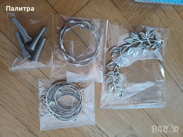Материали за изработка на бижута, снимка 4 - Бижутерийни комплекти - 54075860