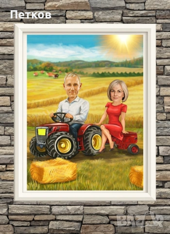 Дигитална карикатура-шарж по снимка за рожден ден, юбилей, имен ден или друг повод, снимка 3 - Картини - 54099211