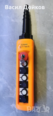  Bутониера Elmark 