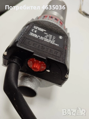 Нагревател за въздух LE 5000, снимка 3 - Други машини и части - 52226829