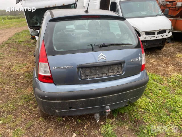 citroen c3 1.4 hdi на части ситроен ц3 1.4 хди теглич, снимка 2 - Автомобили и джипове - 50245572