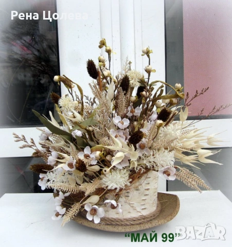 Сухи и изкуствени цветя на кръг от бреза, снимка 2 - Изкуствени цветя - 54053240