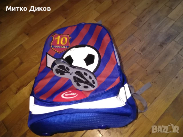 Ергономична раница за момчета Modan Football нова 40х28х17см, снимка 5 - Раници - 50552139