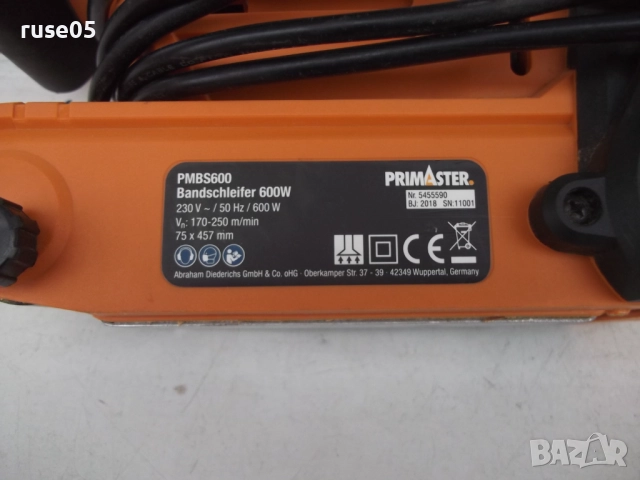 Лентов шлайф "PRIMASTER PMBS 600", снимка 4 - Други инструменти - 52353592