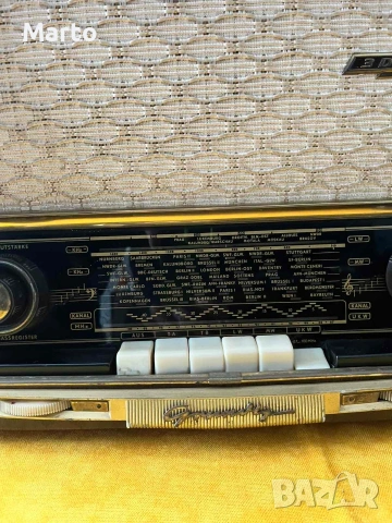 Grundig 2030 3d stereo, снимка 12 - Колекции - 54103902